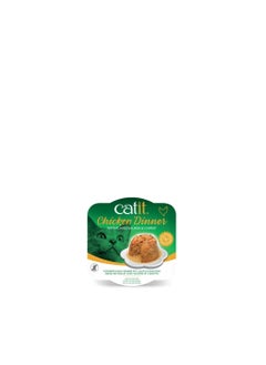 Catit Chicken Dinner with Flaked Salmon & Carrot 80g - pzsku/Z66E324AAEA833242E468Z/45/_/1669454358/8c21b519-5fda-4791-8d79-c2a2f4a9d2e2