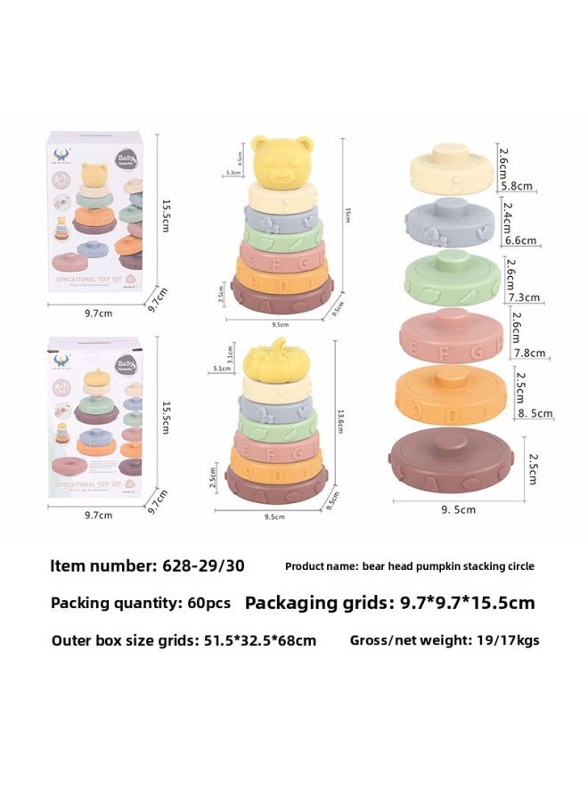 Generic - Infant Vinyl Stacking Music Early Education Cognitive Soft Rubber Stacking Ring Children Stacking High Toys Wholesale-Color:628-31 Digital Stacking Ring (surrounding Card)-Specifications:Random Color - Image 1