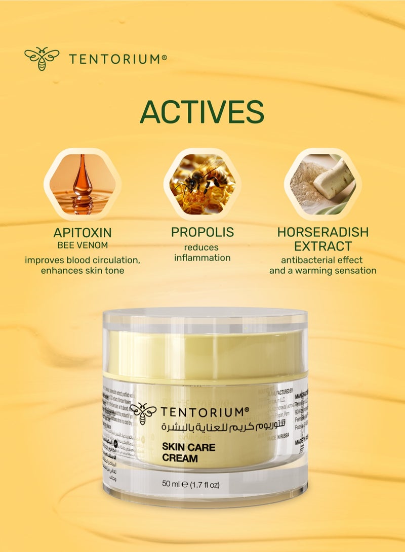 Tentorium Massage Cream | Honeybee Venom Based Skin Moisturizer | Helps Relief Muscle Pain | Massage Therapy Cream That Softens, Nourishes, & Tightens The Skin | 100% Natural Moisturizer - Image 5