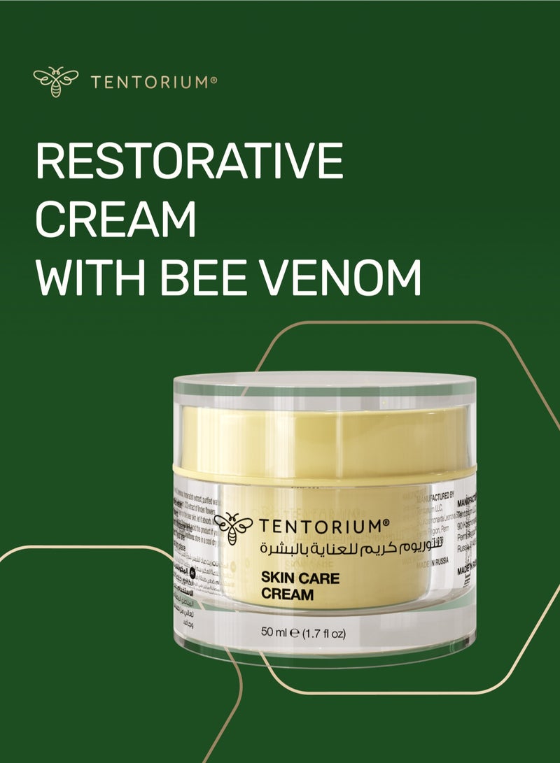 Tentorium Massage Cream | Honeybee Venom Based Skin Moisturizer | Helps Relief Muscle Pain | Massage Therapy Cream That Softens, Nourishes, & Tightens The Skin | 100% Natural Moisturizer - Image 3