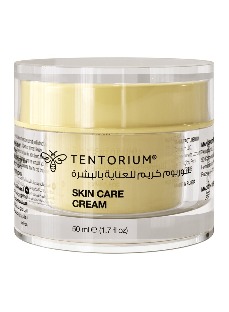 Tentorium Massage Cream | Honeybee Venom Based Skin Moisturizer | Helps Relief Muscle Pain | Massage Therapy Cream That Softens, Nourishes, & Tightens The Skin | 100% Natural Moisturizer - Image 2