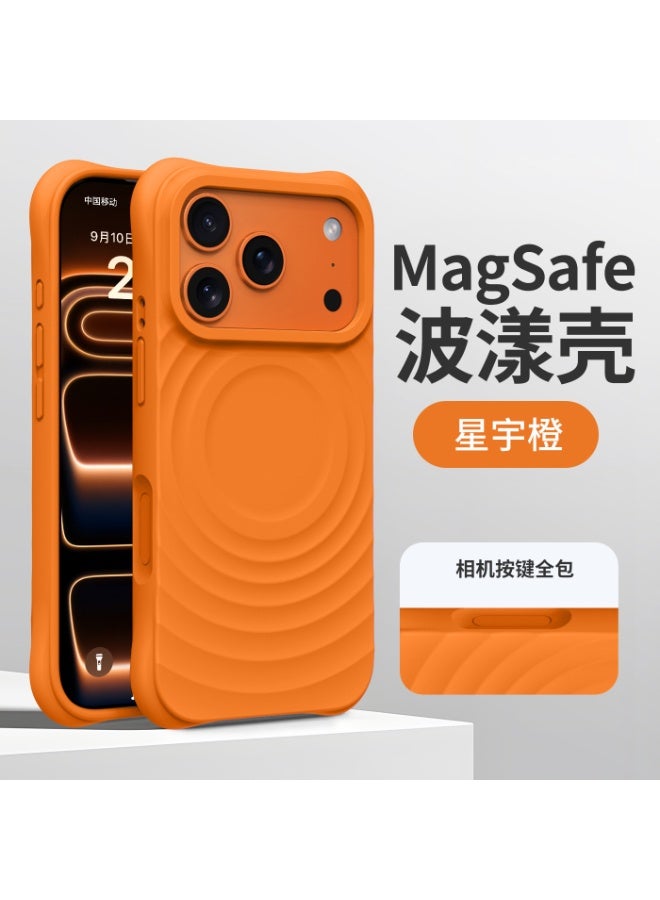 جراب هاتف سائل سيليكون مغناطيسي بتصميم تموج ثلاثي الأبعاد لجهاز Apple iPhone 17، تغطية كاملة مقاوم للصدمات - Image 2