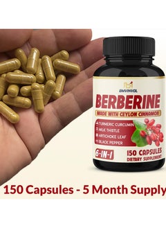 BMVINVOL Berberine with Ceylon Cinnamon 150 Capsules  - Image 3