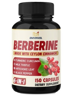 BMVINVOL Berberine with Ceylon Cinnamon 150 Capsules  - Image 1