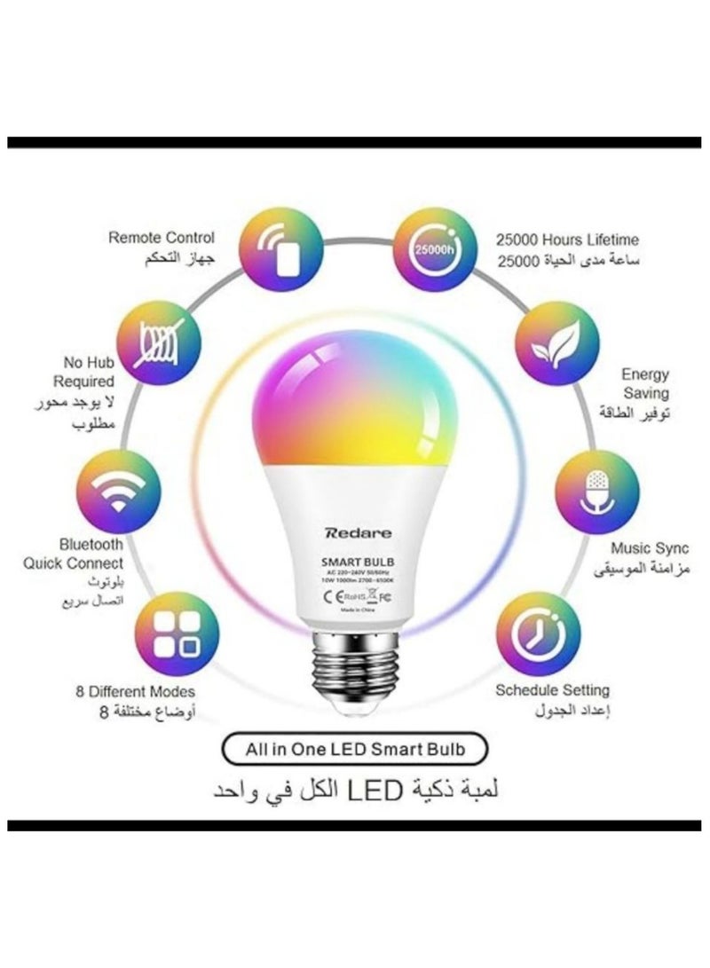لمبة ال اي دي ذكية، لمبة قابلة للتعديل، E27، 9 وات، لمبة متغيرة اللون مع تحكم واي فاي، 3 أضواء و8 أوضاع للمشهد لغرفة المعيشة وغرفة النوم - Image 4