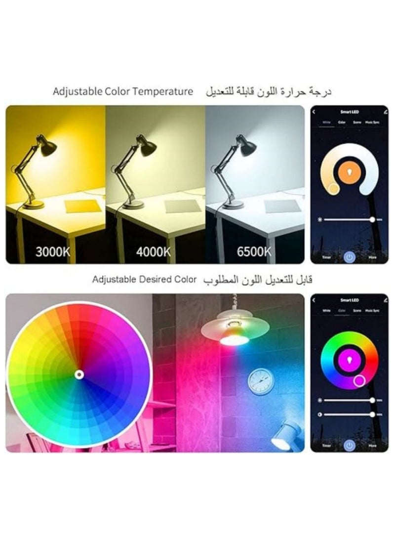 لمبة ال اي دي ذكية، لمبة قابلة للتعديل، E27، 9 وات، لمبة متغيرة اللون مع تحكم واي فاي، 3 أضواء و8 أوضاع للمشهد لغرفة المعيشة وغرفة النوم - Image 3