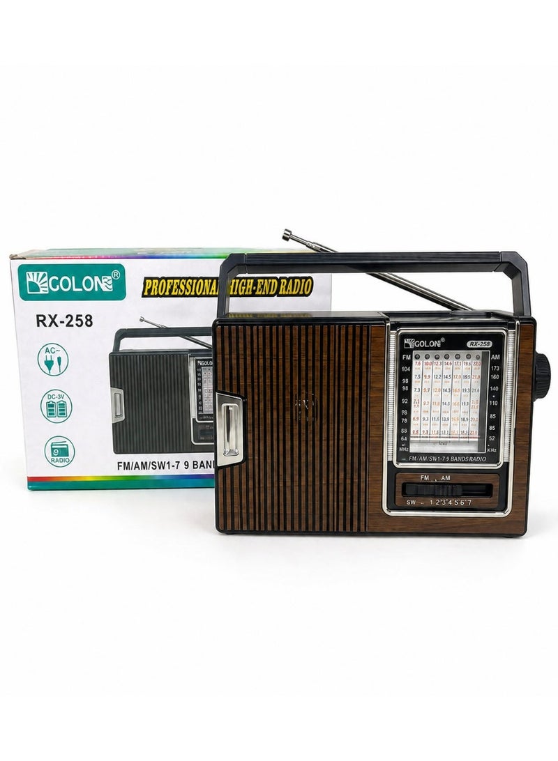 Golon RX-258 Portable Vintage Radio Speaker – FM/AM/SW1–7 9-Band Radio, Powerful 3-Inch Speaker with Stereo Sound, High-Sensitivity Reception, 360° Telescopic Antenna, Solar & Rechargeable Battery Support, Headphone Jack, AC/DC Dual Power Supply, Compact Retro Design, Ideal for Home, Camping, Travel & Emergency Use – Multicolour - Image 2
