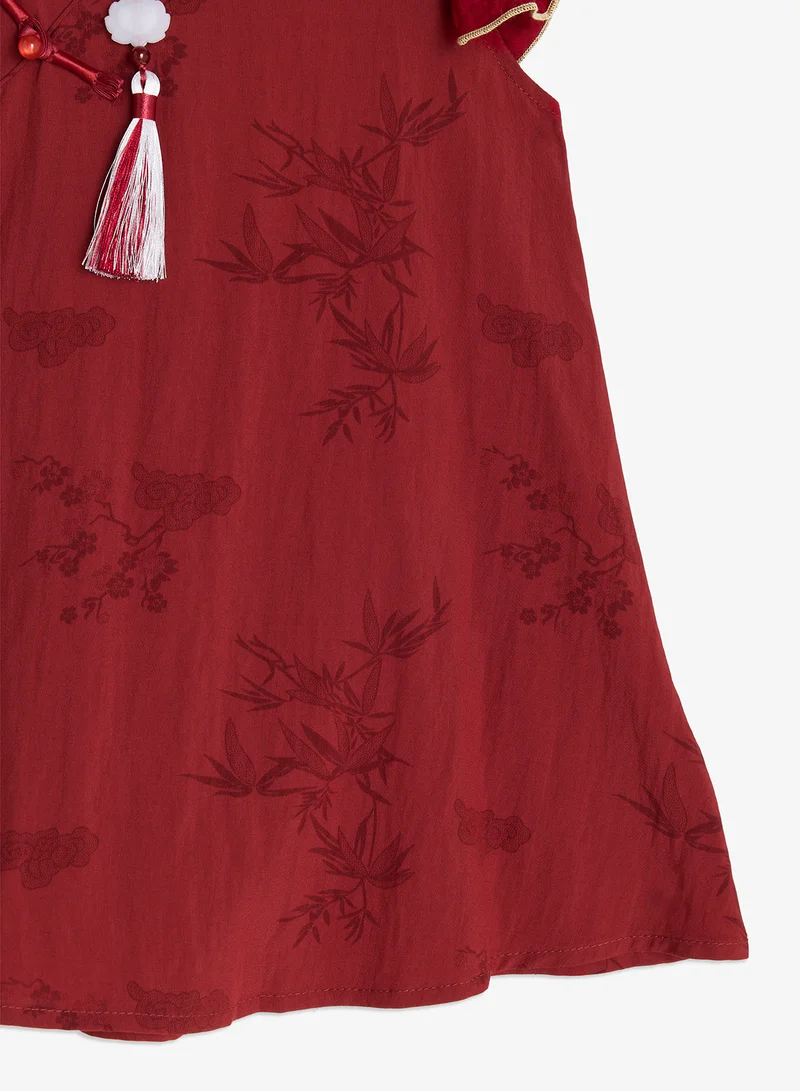 Pinata  Frill Occasion Dress for Women | Best Price UAE