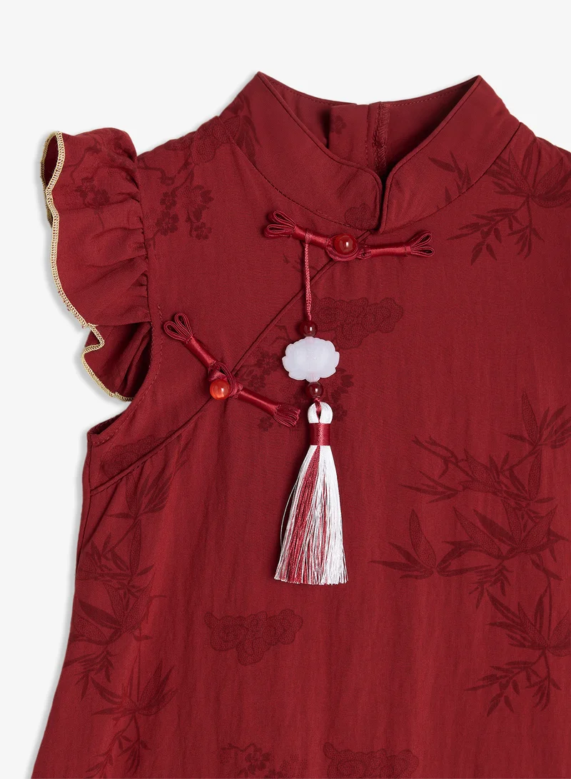 Pinata  Frill Occasion Dress for Women | Best Price UAE