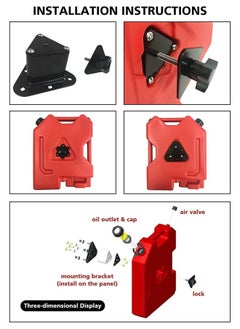Generic Fuel Tank Mounting Bracket Gasoline Container Lock Gas Storage Shelf Holder for Off-Road Motorcycle SUV ATV Gas Can Fixing Device, Only Bracket, BracketLock  - Image 2
