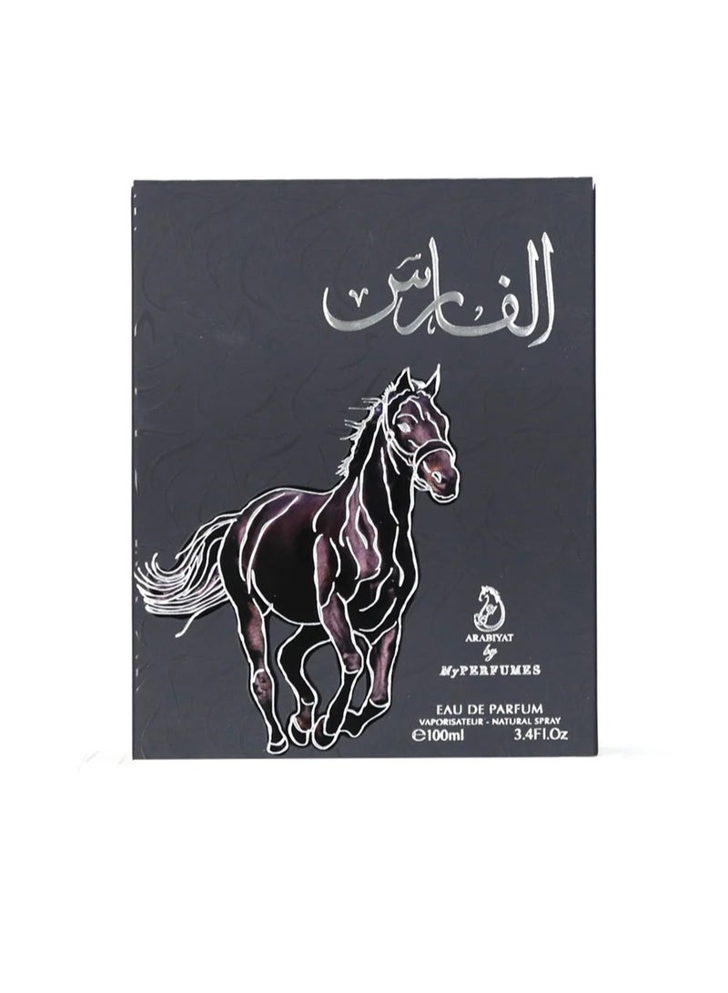 My Perfumes AL FARIS from ARABIYAT Eau De Parfum for Men and Women 100ml - Image 3
