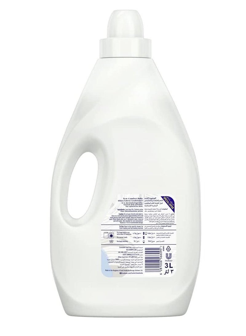 كمفورت منعم الأقمشة المريح للأطفال الحساسة 3 لتر - Image 2