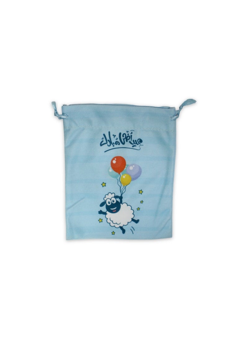 Eid Adha Mubarak Drawstring Gift Pouch – Baby Blue - Image 2