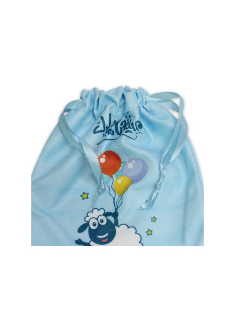 Eid Adha Mubarak Drawstring Gift Pouch – Baby Blue - Image 1