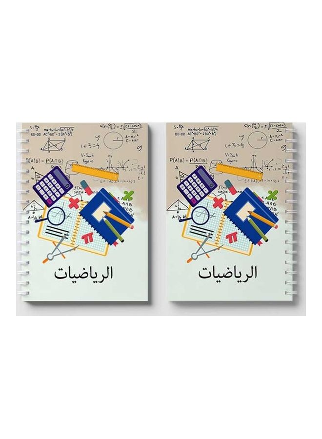 لوحة دفتر ملاحظات بسلك حلزوني يحتوي على 60 ورقة بتصميم رياضيات مناسب لتدوين ملاحظات المدرسة أو العمل متعدد الألوان - Image 4