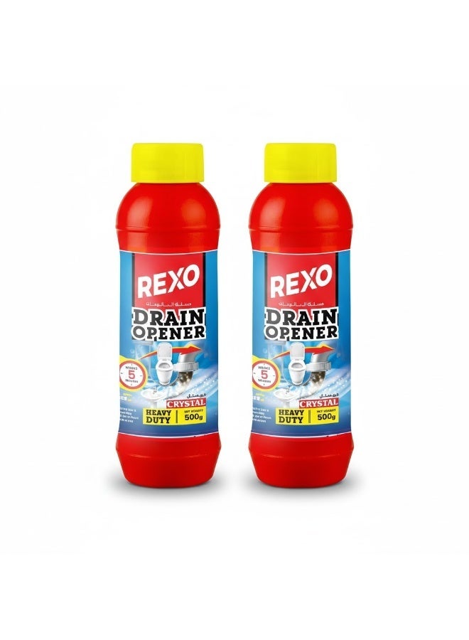 ركسو مسلك المجاري القوي - 500 جرام، حل سريع وفعال للانسدادات بتركيبة مركزة تذيب الدهون والترسبات فورًا - Image 1