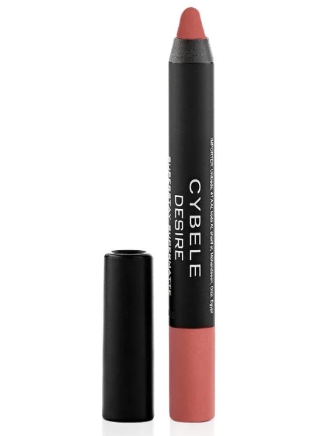 CYBELE Cybele Desire Superstay Pencil Lipstick - 14 Caramel Nude - Image 1