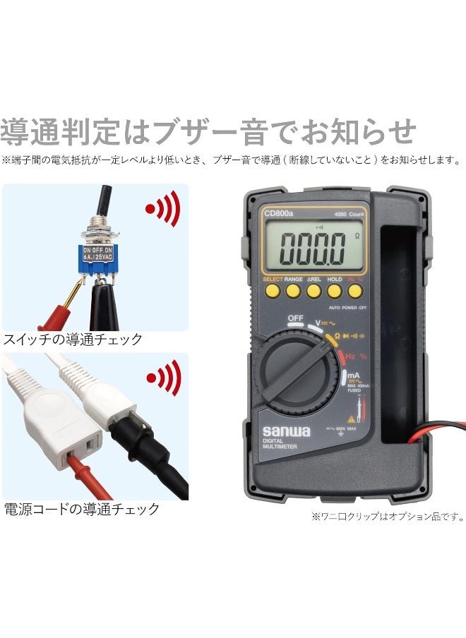 Digital Multimeter Cd-800A