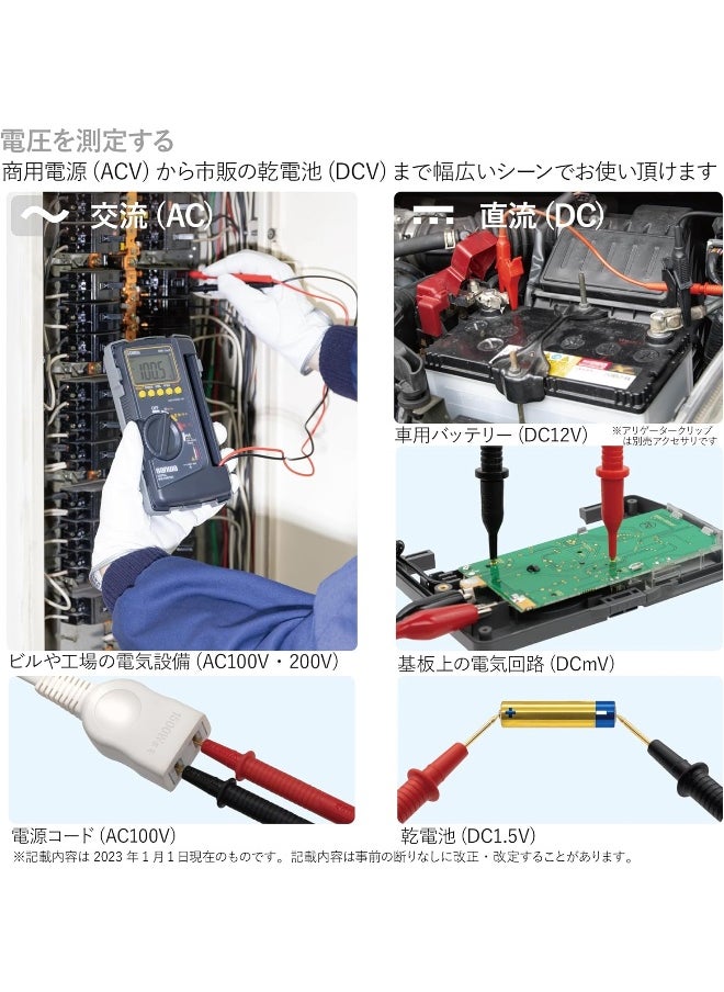 Digital Multimeter Cd-800A