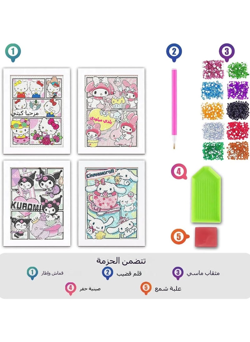 عام مجموعة اللوحات الماسية للبالغين المبتدئين -مجموعة الفن الماسي الشاطئي DIY 5D مجموعة الفن الماسي، طلاء نقطي ماسي كامل، فن الحجر الجيري الماسي الحرف، زخرفة جدار المنزل - Image 4