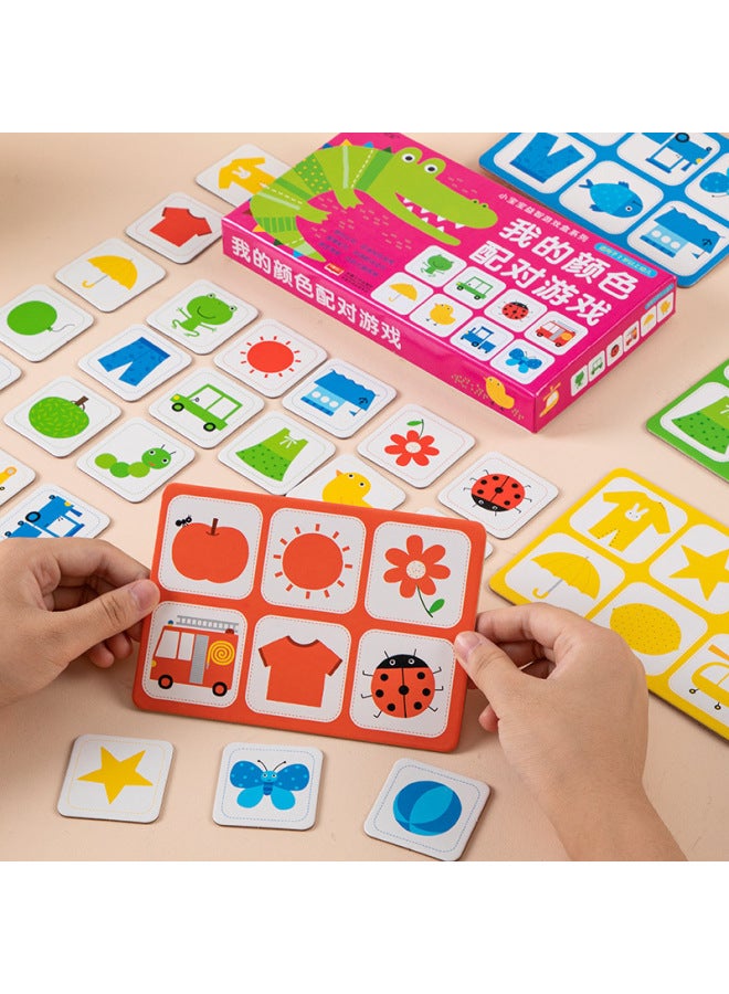 Boys And Girls Toys Early Education Puzzle 2-6 Years Old Children's Intelligence Development Baby Puzzle Game Kids Matching Puzzle-Color:My Color Matching Game 【28 Cards 2-4 Player Game】】 - Image 3
