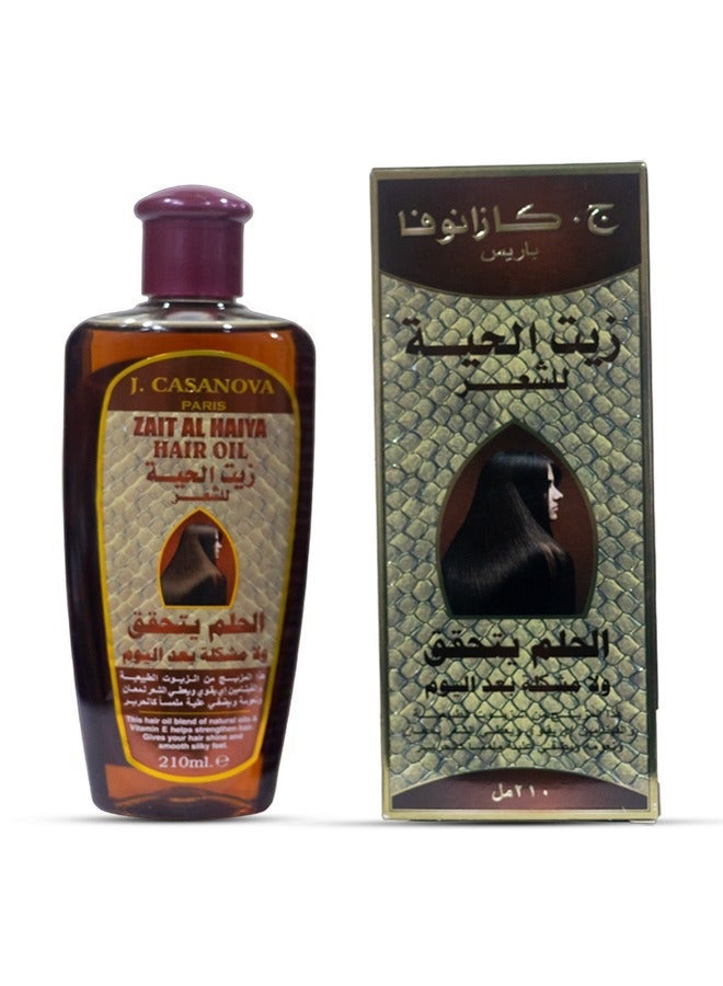 جي كازانوفا زيت الشعر  زيت الحيه  210 مل