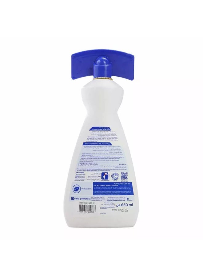 Dr. Beckmann Dr Beckmann Carpet Stain Remover Eliminates Stains and Odors- 650ml - Image 2