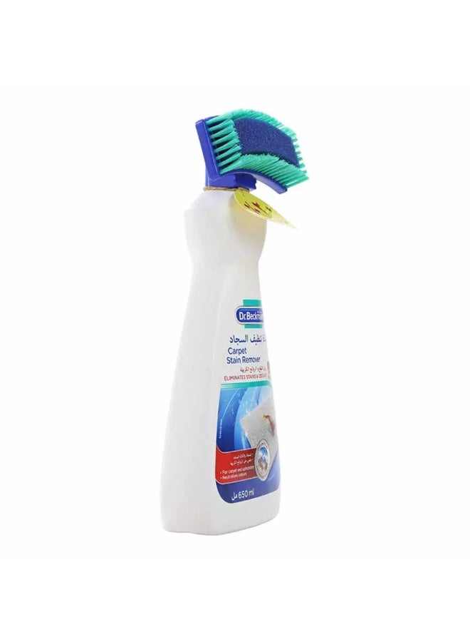 Dr. Beckmann Dr Beckmann Carpet Stain Remover Eliminates Stains and Odors- 650ml - Image 3