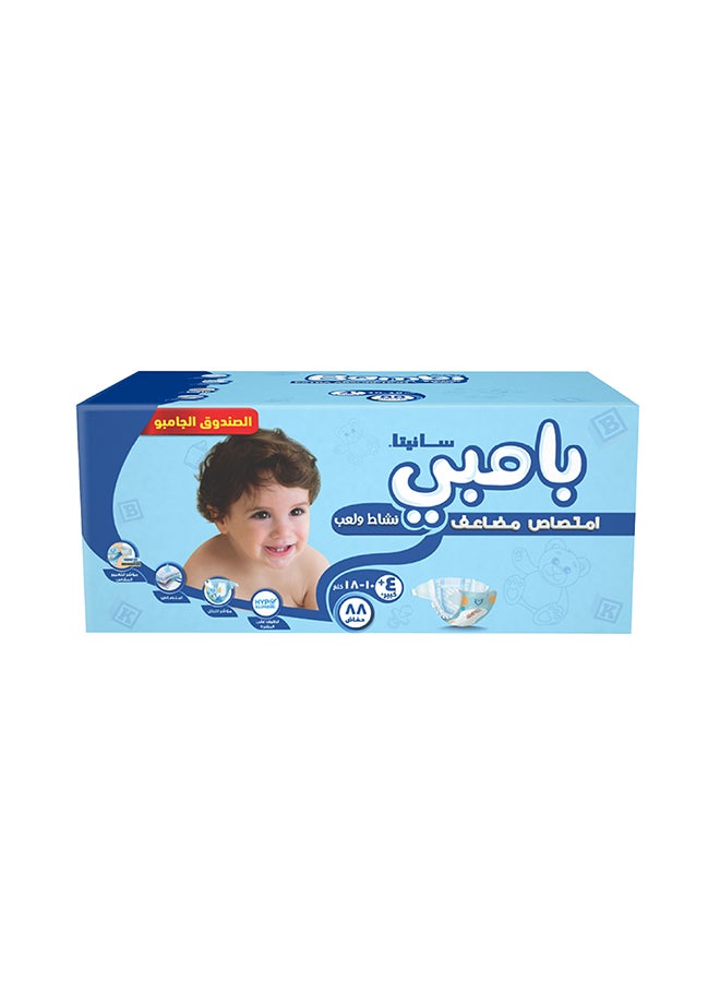 Sanita Bambi Size 4+, Large+, 10-18 Kg, Jumbo Box, 88 Diapers - Image 4