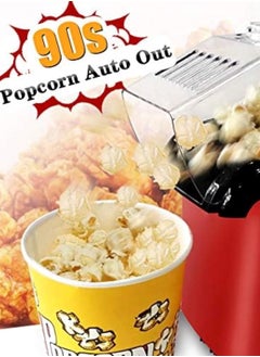 SUKILO Hot Air Popcorn Maker Machine – Mini Home Popper with Measuring Cup and Removable Lid No Oil Needed Air Popcorn Popper for Home Family Movie TV, Party  - Image 3
