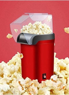 SUKILO Hot Air Popcorn Maker Machine – Mini Home Popper with Measuring Cup and Removable Lid No Oil Needed Air Popcorn Popper for Home Family Movie TV, Party  - Image 2