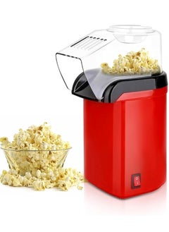 SUKILO Hot Air Popcorn Maker Machine – Mini Home Popper with Measuring Cup and Removable Lid No Oil Needed Air Popcorn Popper for Home Family Movie TV, Party  - Image 1