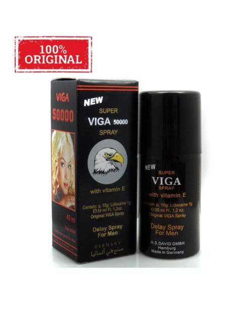 Vega Powerful Spray