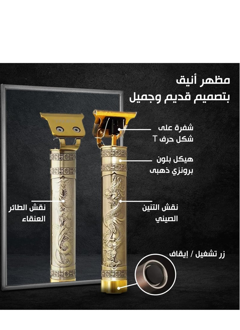 sokany SK-LF-9967 Professional Hair Trimmer  - Image 4