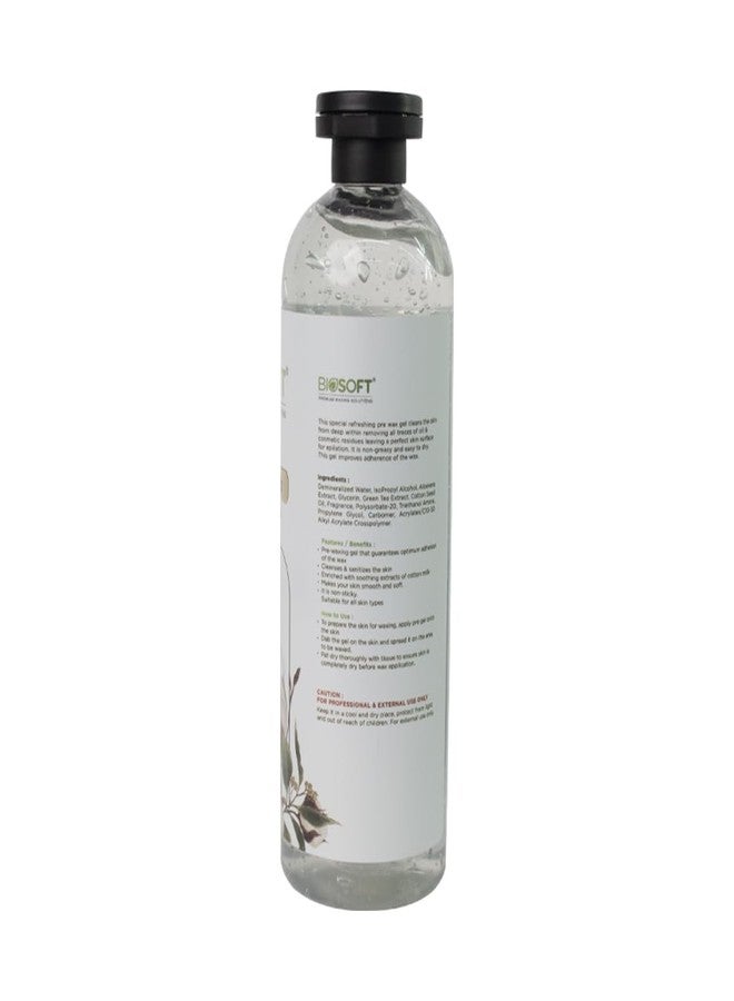 Biosoft COTTON MILK PRE WAX GEL 500ml - Image 2