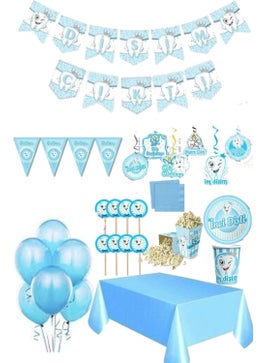 Düvenci Ticaret Tooth Wheat My Tooth Came Out Celebration Set Blue 