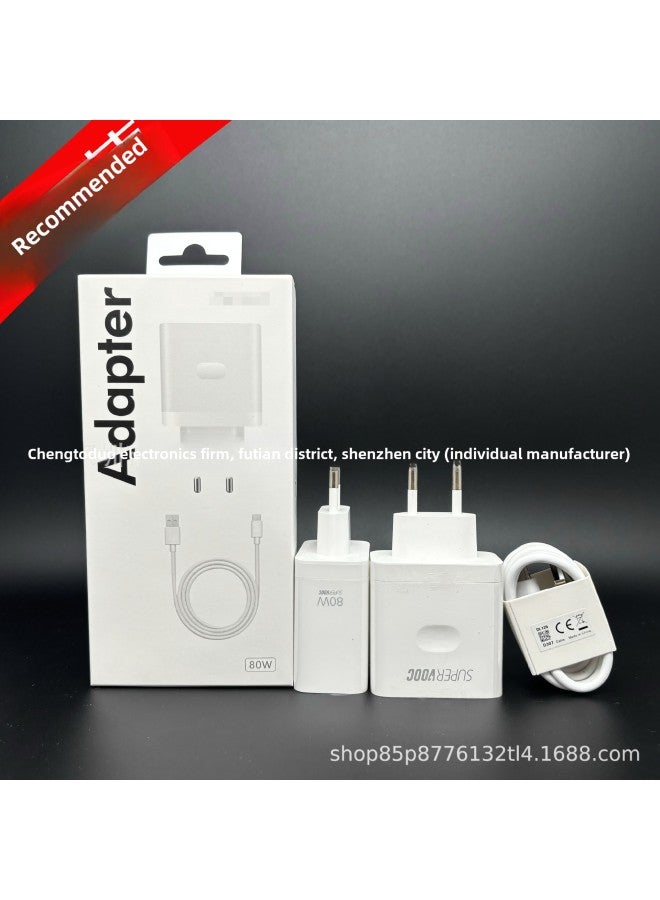 مناسب للهاتف المحمول OPPO شاحن قياسي أوروبي قابس زاوية مستدير شحن فلاش VOOC80W بدلة رأس شحن - اللون: 80 وات رأس واحد قياسي أوروبي - Image 2