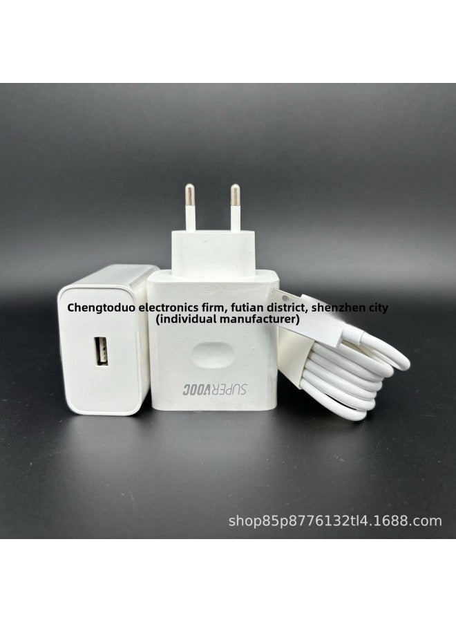 مناسب للهاتف المحمول OPPO شاحن قياسي أوروبي قابس زاوية مستدير شحن فلاش VOOC80W بدلة رأس شحن - اللون: 80 وات رأس واحد قياسي أوروبي - Image 3