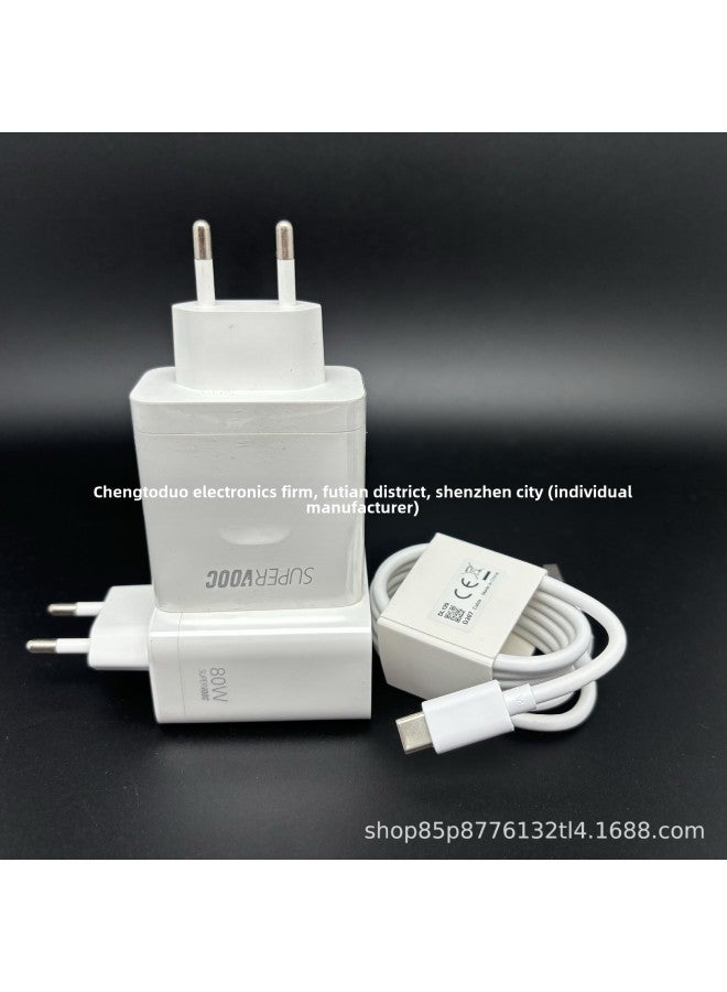 مناسب للهاتف المحمول OPPO شاحن قياسي أوروبي قابس زاوية مستدير شحن فلاش VOOC80W بدلة رأس شحن - اللون: 80 وات رأس واحد قياسي أوروبي - Image 4