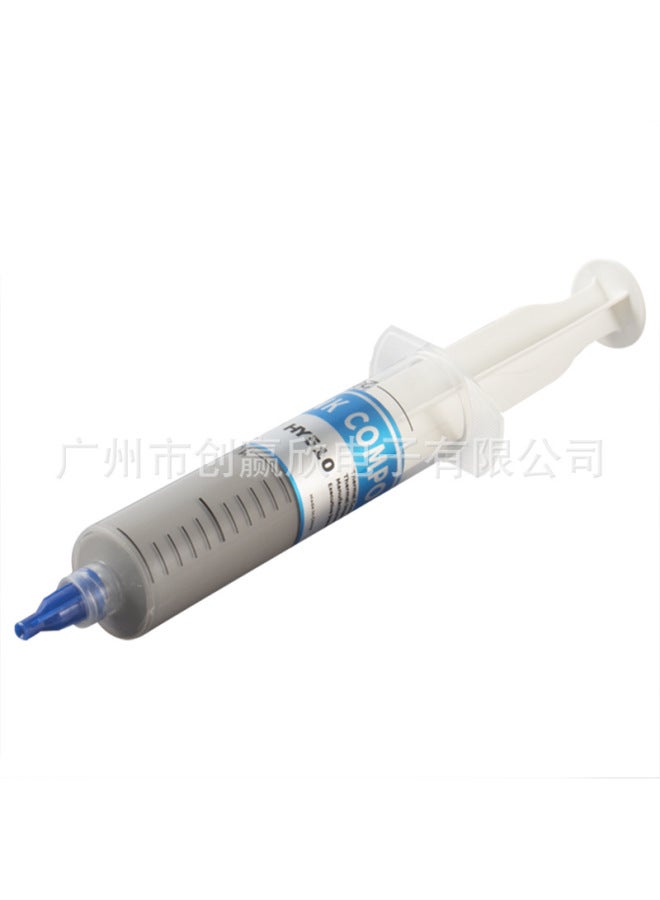 Maintenance Guy Mobile Phone Thermal Grease Computer Cpu Silicone Thermal Insulation Adhesive Notebook Graphics Card Silicone Grease Paste HY510-Color:HY-510 Gray Large Needle Tube 