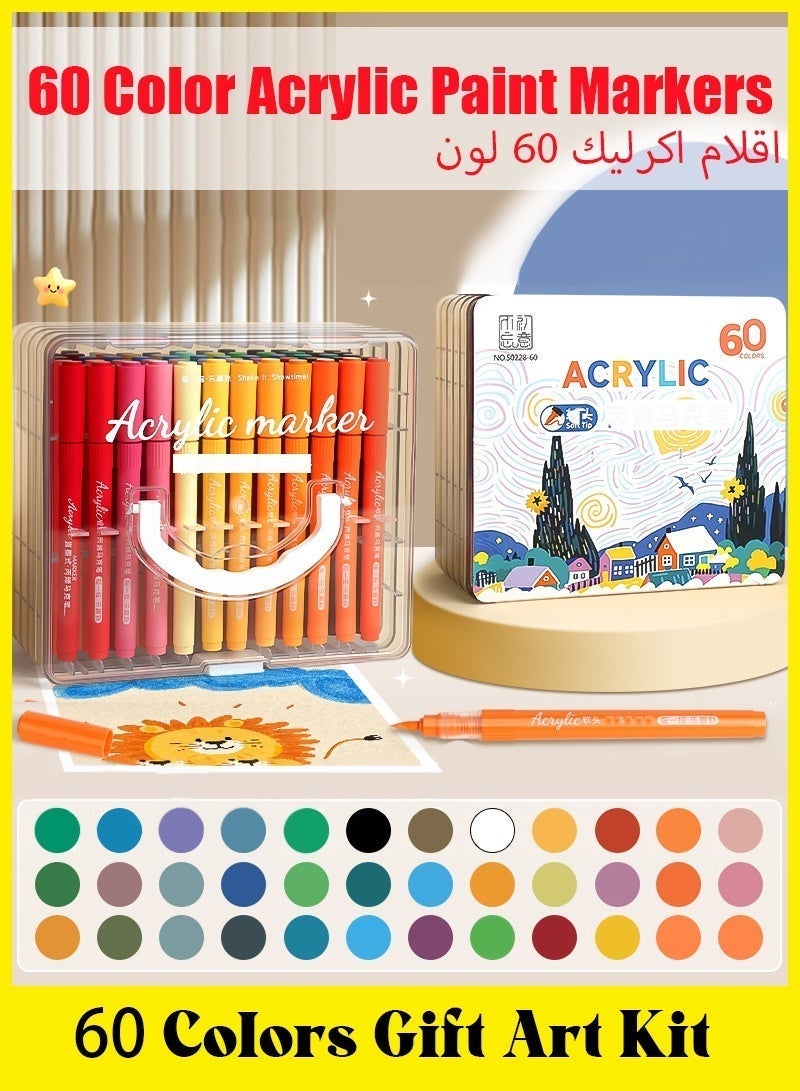 Acrylic Markers 60 Colors Acrylic Paint Pens Brush Tip Colored Markers Quick Dry Art Supplies DIY Painting Kit for Kids School Creative Art - Image 1