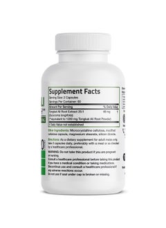 Bronson Longjack Tongkat Ali Extra Strength, 120 Vegetarian Capsules  - Image 2