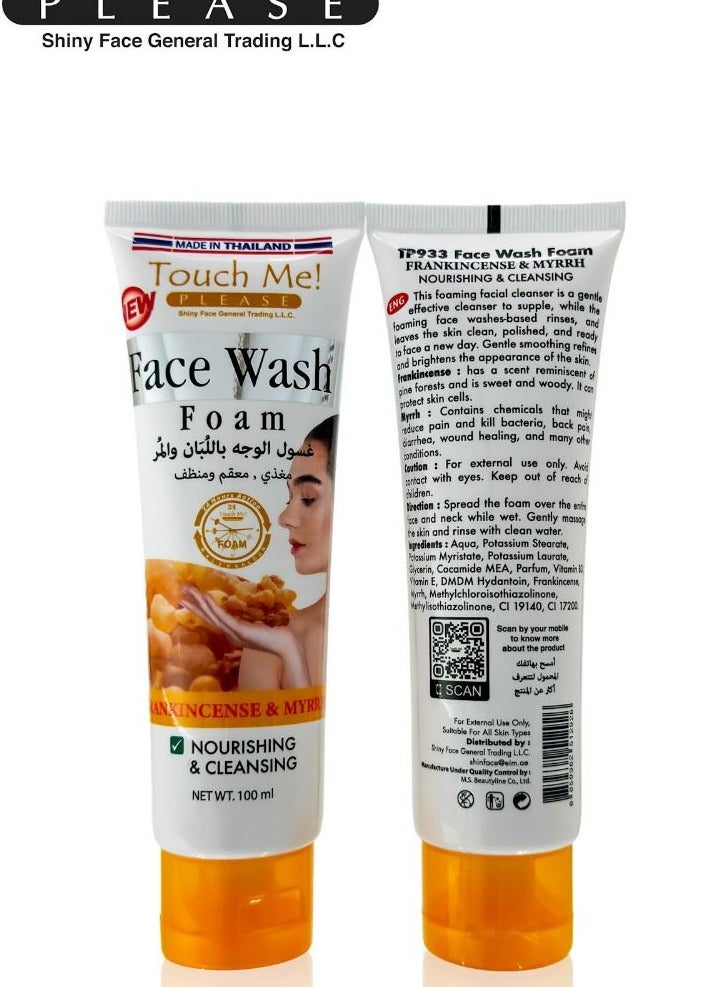 Frankincense and Myrrh Face Wash 100ml