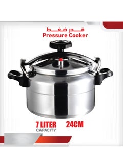 Dac 7 Liter Aluminum Pressure Cooker 24CM Large Capacity Cooking Pot with Secure Locking Lid Pressure Indicator and Heat Resistant Handles Ideal for Family Meals Weekly Meal Prep and Traditional Recipes  - Image 1