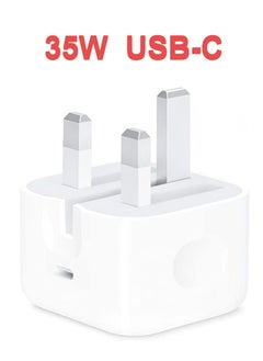 CoomBe 35W USB-C 3-Pin Power Adapter White, Compatible with iPhone 15/15 Plus/15 Pro/15 Pro Max/16/16 Plus/16 Pro/16 Pro Max/14/13/12/11 Series/SE/XS/XS Max/iPad Pro/iPad Air  - Image 1