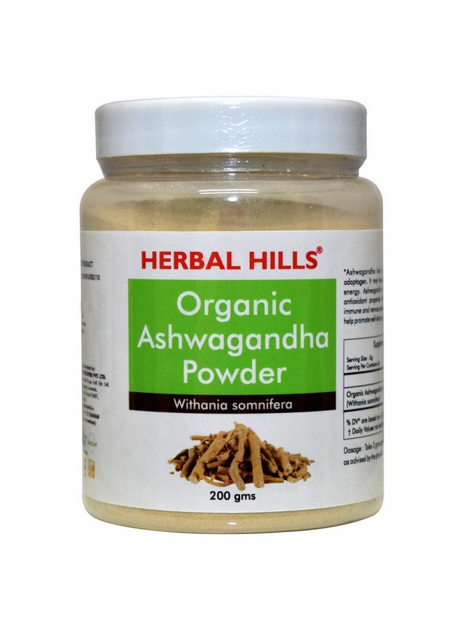 HERBAL HILLS مسحوق أشواغاندا العضوي من هيربال هيلز | 200 جرام | مسحوق أعشاب أشواغاندا - Image 1