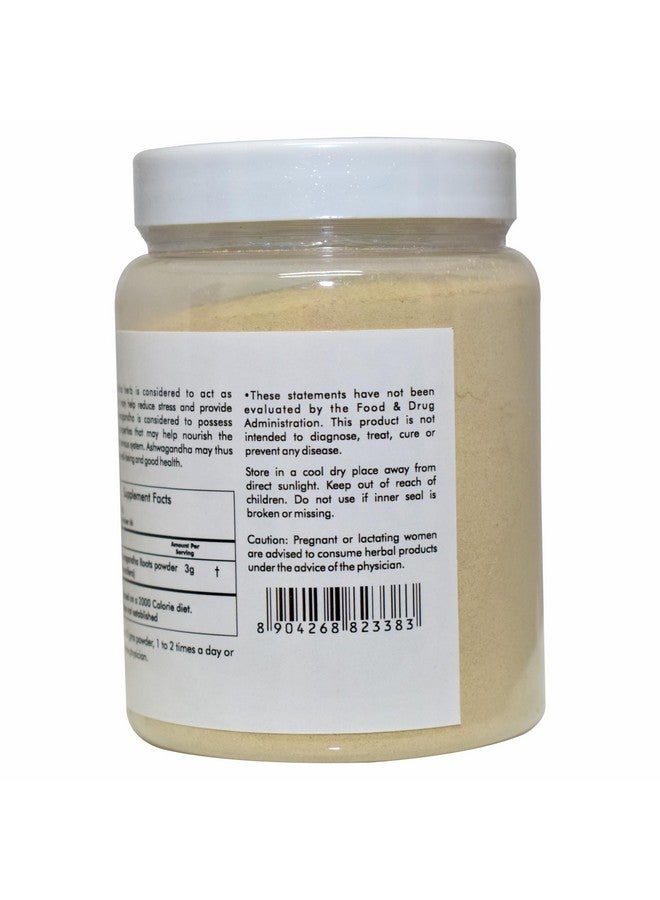 HERBAL HILLS مسحوق أشواغاندا العضوي من هيربال هيلز | 200 جرام | مسحوق أعشاب أشواغاندا - Image 5