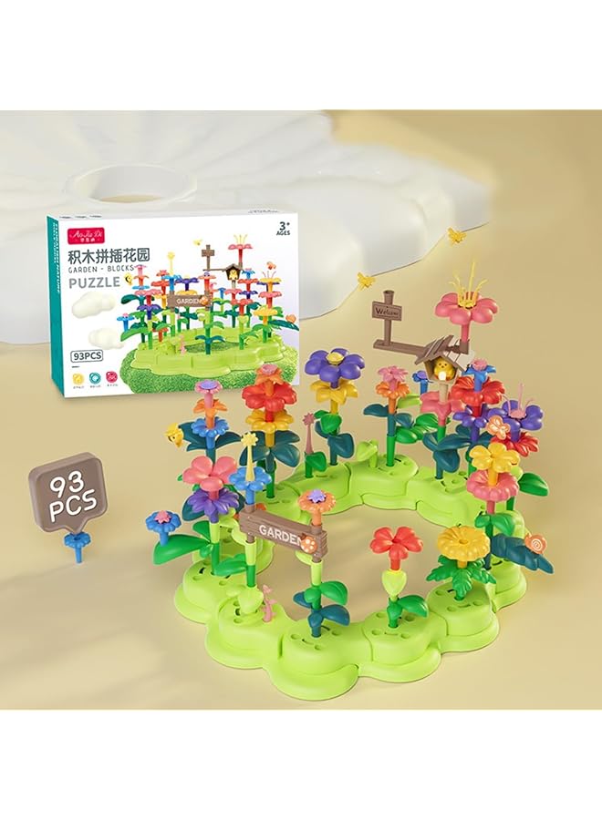 إي سي في في مجموعة ألعاب أحجية حديقة الزهور من 93 قطعة، مجموعة مكعبات بناء لتنمية التفكير المنطقي والخيال لدى الأطفال، مصممة للأطفال والمراهقين والبالغين - Image 1