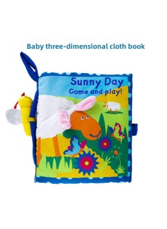 Generic Children's Tail Cloth Book Can't Tear Baby Cloth Book Enlightenment Book Early Education Toy Book Can Bite Po-pop-up Book-Color:Manhattan Cloth Book  - Image 1