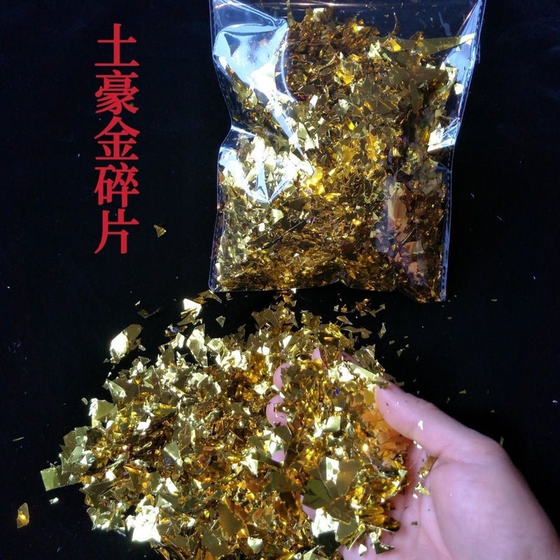 Golden Silver Light Fragment Fireworks Flower Flower Pograph Color Flash Sequin Shredded Paper Wedding Salute Golden Egg Colored Paper - Image 3